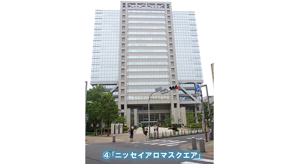「ニッセイアロマスクエア」
