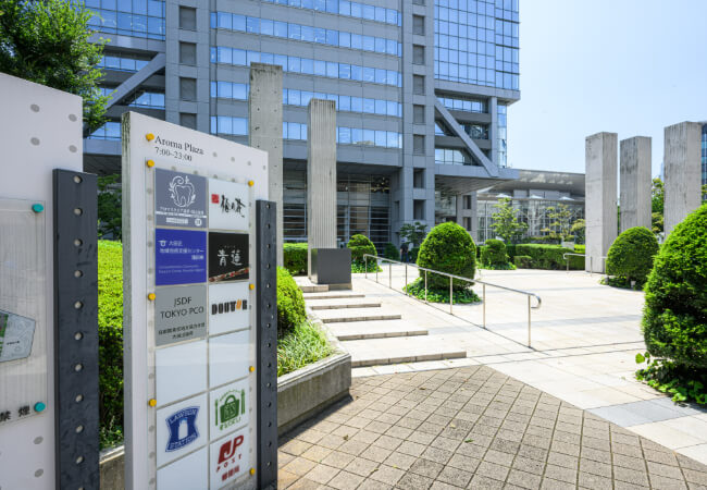 外観